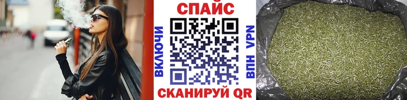 Бутират бутик  даркнет сайт  Дюртюли 