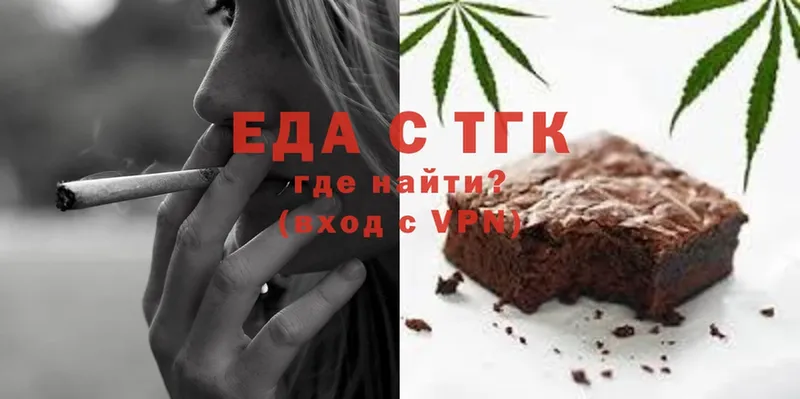 цена   Дюртюли  omg сайт  Cannafood конопля 