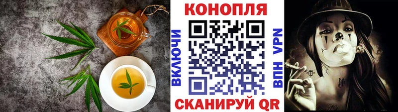 Cannafood марихуана  ссылка на мегу tor  Дюртюли 