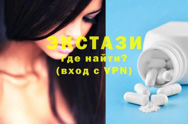 Ecstasy бентли  цена наркотик  Дюртюли 