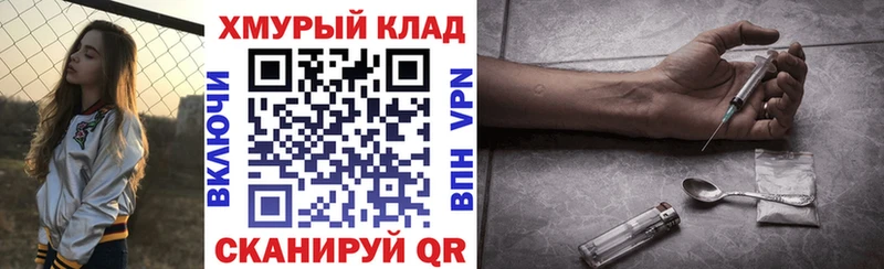 Героин гречка  Дюртюли 