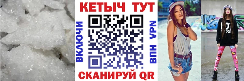 продажа наркотиков  Дюртюли  mega как зайти  КЕТАМИН VHQ 