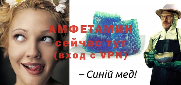 COCAINE Медногорск