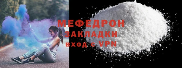 марки nbome Верея