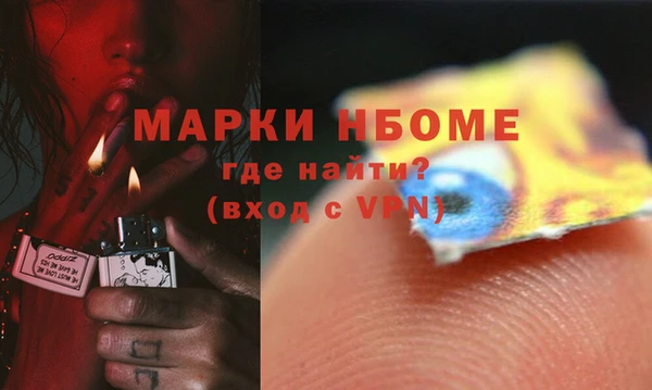 mix Магадан