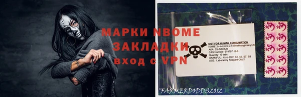 mix Магадан