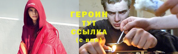 соль ск Медвежьегорск