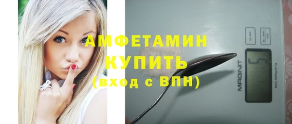 мяу мяу мука Майский
