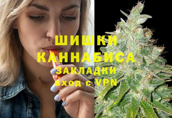 mix Магадан