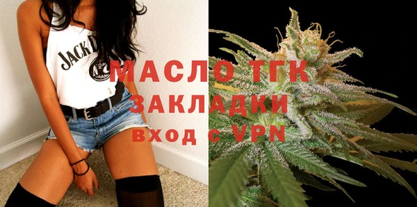мяу мяу мука Майский