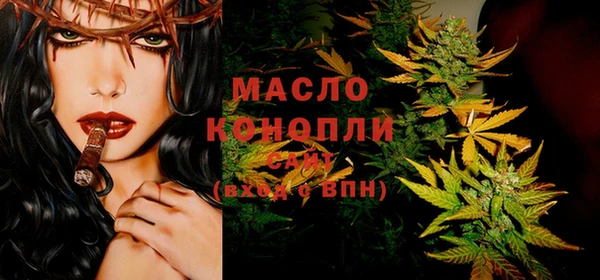 mix Магадан