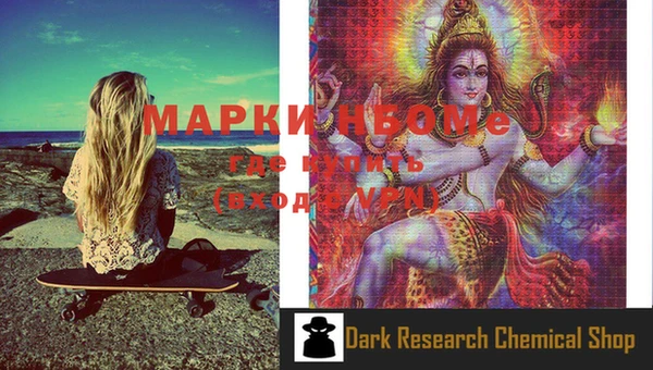 mix Магадан