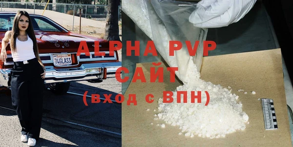 мяу мяу мука Майский