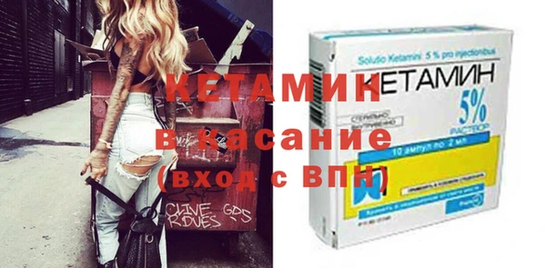 соль ск Медвежьегорск