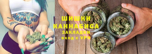COCAINE Медногорск