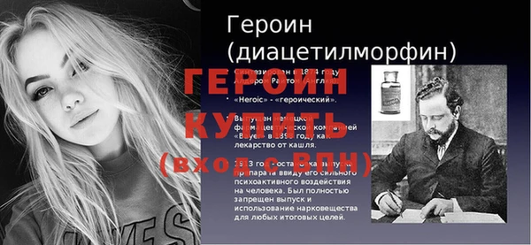 соль ск Медвежьегорск