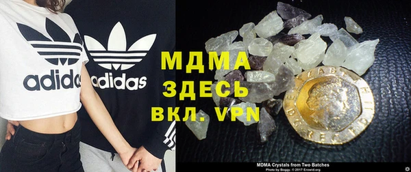 mix Магадан
