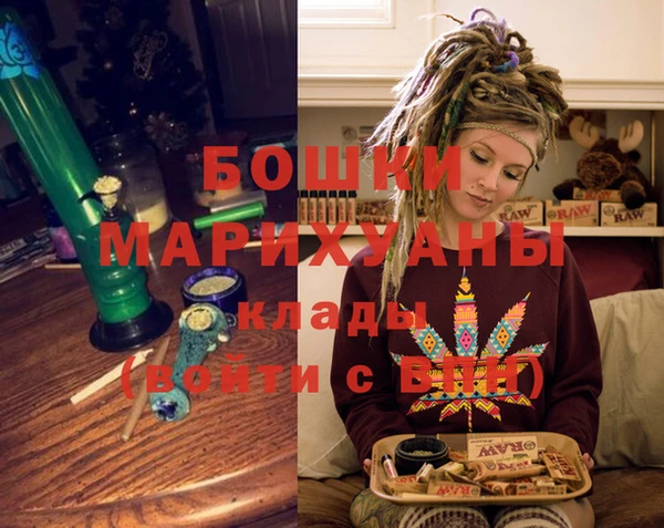 кристаллы Мегион