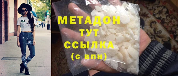 mix Магадан