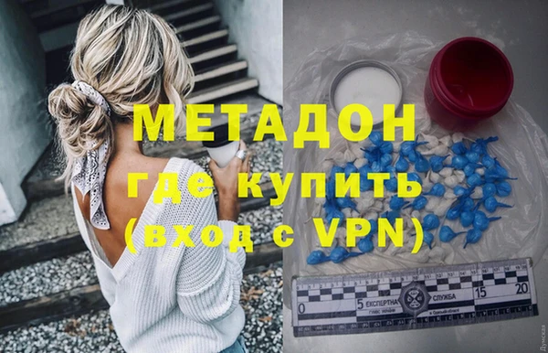 mix Магадан