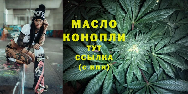 COCAINE Гусиноозёрск