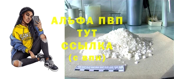 mix Магадан