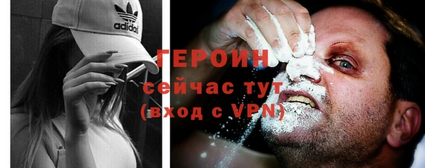 мяу мяу мука Майский
