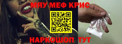 наркотики Гусиноозёрск