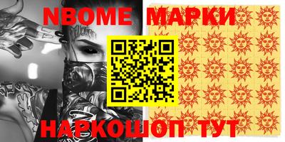 экстази Гусев