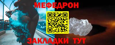 наркотики Гусиноозёрск