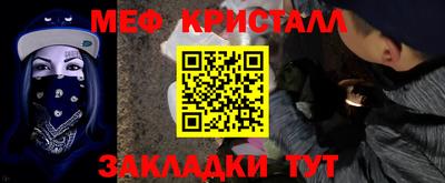 экстази Гусев