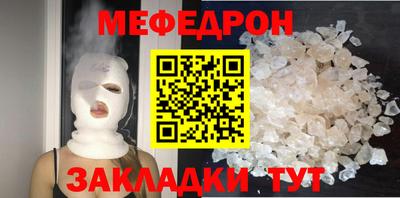 экстази Гусев