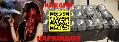 экстази Гусев