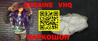 экстази Гусев