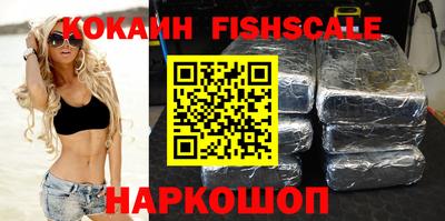 экстази Гусев