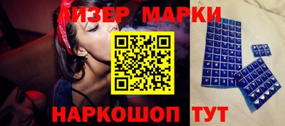 амф Донской