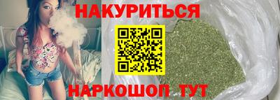 дживик Гусь-Хрустальный