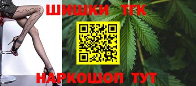 дживик Гусь-Хрустальный