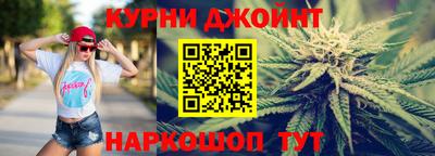 экстази Гусев