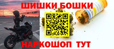 наркотики Гусиноозёрск
