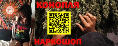 дживик Гусь-Хрустальный