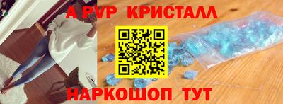 наркотики Гусиноозёрск
