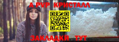 наркотики Гусиноозёрск
