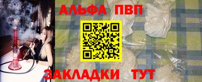 экстази Гусев