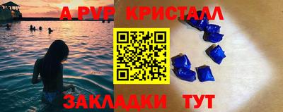экстази Гусев