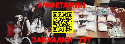 наркотики Гусиноозёрск