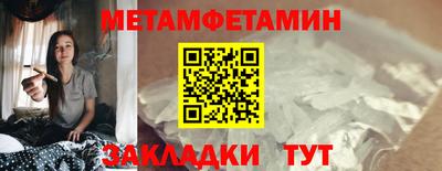 экстази Гусев