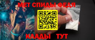 экстази Гусев
