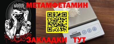 экстази Гусев