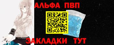 наркотики Гусиноозёрск